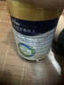 美素佳儿（Friso）皇家幼儿配方奶粉 3段（1-3岁幼儿适用）800g 乳铁蛋白 (新国标) 实拍图