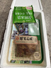 德州扒鸡山东特产刚出锅鲜扒鸡配料表干净1956五香味600g源头直发 实拍图