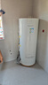 格力（GREE）润之恋空气能热水器家用300升变频1级WiFi银离子杀菌80℃电辅SXTD300LCJW/R-1q(5-7人)家电补贴 实拍图