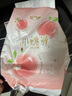 安可新特护级液态绵安睡裤L码20片经期自由点安心裤大码安全裤 实拍图