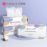 洁丽雅（Grace）居家差旅便携一次性洗脸巾珍珠纹绵柔毛巾3包 20*20cm 90抽/包 实拍图