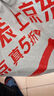嘉华鲜花饼经典玫瑰饼单枚35g云南特产糕点原味鲜花饼点心 实拍图