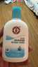 大宝SOD蜜清爽保湿凝露100ml擦脸油补水保湿乳液面霜面部护肤品 实拍图