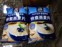 桂格（QUAKER）快煮快熟燕麦片1000克袋装 营养早餐 膳食纤维 零添加白砂糖 实拍图