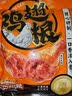 三只松鼠蜜烤小鸡翅根138g袋装休闲零食鸡肉零食烤鸡腿熟食肉干肉 实拍图