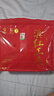 凤牌 红茶 云南滇红 特级工夫红茶250g 茶叶 中华老字号 实拍图