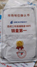 格行随身wifi6官方正品三网通用车载无线网卡cpe路由器WiFi6免插卡移动随身携带wifi6无线流量2026新款 黑白屏-不限速【咨询送流量+数据线+电池】 实拍图