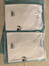 JEANSWEST LIFE真维斯短袖男士夏季纯棉圆领半袖t恤青少年多巴胺重磅透气打底衫A 实拍图
