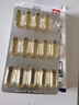 金凯撒95%~97%高纯度深海鱼油软胶囊omega-3成年人DHA+EPA非磷虾油 30粒 实拍图