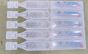 瑞珠聚乙烯醇滴眼液0.8ml*25支人工泪液不含防腐剂 可作为一种润滑剂预防或治疗眼部干涩异物感眼疲劳刺激症状改善眼部的干燥症状 实拍图