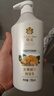 蜂花护发素无硅油生姜健发润发乳男女士修护干枯毛糙柔顺滑750ml 实拍图