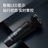 飞科电动剃须刀【王一博推荐】男士刮胡须刀快充FS903生日520礼物送男友老公送父亲 实拍图