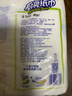 心相印厨房卷纸/厨房用纸150节 吸油锁水 厨房纸巾 食品接触级 懒人抹布 实拍图