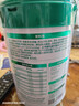 臻牧（zhenmu）乳养道绵羊奶粉750g/罐 无蔗糖高钙益生菌 中老年营养品 实拍图