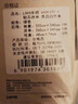 LOVO罗莱家纺 全棉四件套纯棉床单被套双人床品1.8米 京东定制款 实拍图