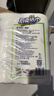 心相印厨房卷纸/厨房用纸150节 吸油锁水 厨房纸巾 食品接触级 懒人抹布 实拍图