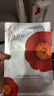 林清轩山茶花修护保湿紧致 双抗焕亮精华六胜肽18片面膜 生日礼物送女友 实拍图