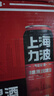力波啤酒（REEB）全麦芽 精酿啤酒红力波  500ml*12听 整箱 实拍图