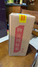 卓誉珍品高粱酒52度清香型白酒桶装纯粮食酒桶装白酒5L自饮泡酒 实拍图