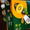 佳沛（zespri）新西兰阳光金果10个装单果重约103-114g 水果礼盒 猕猴桃水果礼盒 实拍图