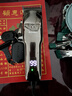 志高（CHIGO）宠物剃毛器狗狗电推剪理发器电推子剃毛刀美容造型宠物猫咪剃毛器F1198价保618 实拍图