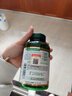 自然之宝深海鱼油软胶囊 Omega-3 DHA+EPA呵护中老年心脑眼 易吞服 深海鱼油1000mg 100粒*1瓶 实拍图