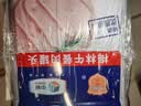 梅林午餐肉罐头340g*3火腿火锅搭档食材中粮出品(新老包装交替发货） 实拍图