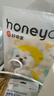 HONEYCARE宠物吸尿纸 尿垫猫狗尿片 加厚狗狗厕所垫L码30*40cm30片 实拍图
