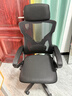 锦汐 电脑椅家用办公椅子靠背人体工学椅学习转椅老板座椅游戏电竞椅 【二代升级款】黑框黑网+乳胶 实拍图