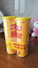 乐事（Lay's）无限薯片 醇香原味 104克*2罐 208克 休闲零食 膨化食品 实拍图