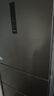 美的（Midea）249三门多门冰箱变频一级能效风冷无霜中门变温大冷冻空间节能低噪租房小型MR-249WTPE国家补贴 实拍图