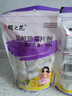 樱之花柠檬香型防蛀防霉片剂500g代替樟脑丸卫生球羊绒衣物驱蛀虫柜芳香 实拍图
