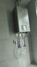 林内（Rinnai）【小蛮腰Pro plus】16升极光灰燃气热水器  超能恒温芯 恒温热水器上门安装 16GD33（JSQ31-GD33） 实拍图