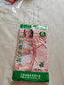 AB4条商场同款女抗菌短裤棉质中老年夏薄宽松大码高腰奶奶三角内裤 混色随机 （无红色） 4条 L 实拍图