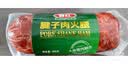 喜旺无淀粉劲肘火腿200g*2袋方便即食下酒菜熟食肉食即食下酒菜 实拍图