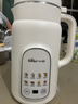 小熊（Bear）白月光豆浆机破壁机家用1.2L大容量快豆浆316L不锈钢3-4人用全自动免煮静音H08S2升级版 实拍图