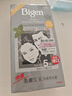 Bigen美源发采快速黑发霜染发膏（天然黑 881）进口快速染发健康遮白 实拍图