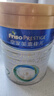 美素佳儿（Friso）皇家较大婴儿配方奶粉2段（6-12个月）800克*3罐 乳铁蛋白 实拍图