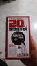 雀巢（Nestle）醇品速溶美式黑咖啡0糖0脂*运动健身燃减防困20包*1.8g 实拍图
