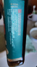 恒顺X京觅花雕料酒15度500ml【十年陈 药食同源】去腥增香肉桂黑芥子 实拍图