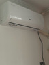 奥克斯空调 省电侠 大1.5匹 新一级能效变频冷暖 节能防直吹 铜管挂机 国家补贴KFR-35GW/BpR3AQS1(B1) 实拍图