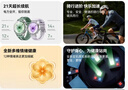 HUAWEI WATCH GT 6 雅丹黑 46mm智能手表多维情绪健康全新骑行体验21天超长续航华为GT6手表 实拍图