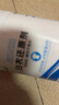 小林康夫漂白剂白色衣物白衣服专用还原剂去黄去污渍神器增白漂白粉爆炸盐 实拍图