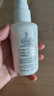 科颜氏（Kiehl's）安白瓶淡斑精华液100ml 美白VC护肤品 母亲节礼物 实拍图