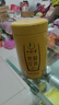 一杯香茶叶茉莉花茶飘雪横县250g2026新茶茉莉绿茶散装茗茶自己喝 实拍图