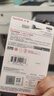 闪迪（SanDisk）32GB USB3.0 U盘 CZ48至尊高速 黑色 读速130MB/s 经典USB3.0 U盘 高速安全可靠 实拍图
