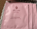 屈臣氏燕窝皙白沁润/虫草紧颜面膜 美白保湿滋养补水 新旧包装随机发 燕窝皙白沁润面膜 10片 实拍图