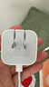 Apple/苹果 40W type-c快充充电器 苹果usb-c原装充电头 旗舰店新款苹果iphone17/16/15promax充电器 实拍图