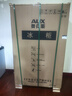 奥克斯（AUX）四门冰箱商用冷藏冷冻双温冰柜六门大容量冰箱餐饮厨房饭店立式不锈钢保鲜柜四开门冰箱冷藏展示柜 经济款四门 | 铜管制冷【上冻下藏-18℃】 实拍图