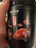 疯狂水草（FKSC）兰寿饲料泰狮专用约350G小颗粒鱼粮高蛋白发头增色下沉不浑水 实拍图